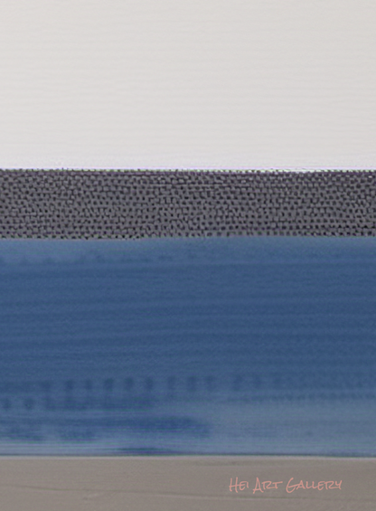 Textured fabric swatch with horizontal stripes in gray, white, and blue on a white background.